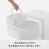 Like-it Storage Boxes with Inner Cases and Handles, Set of 2, Made in Japan, Approx. 8.7" W x 9.8" D x 7.8" H, Wide Storage Case, 2-Piece Set, White,