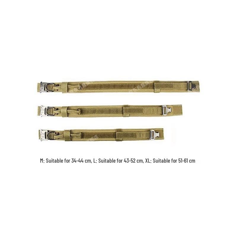 Stealth Leopard Nylon Training Dog Collar