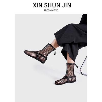 Ботинки – Ботинки