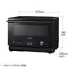 Sharp Healsio Wireless LAN Compatible Compact Type 22L Cooking Black 1-Level AX-UA20-B