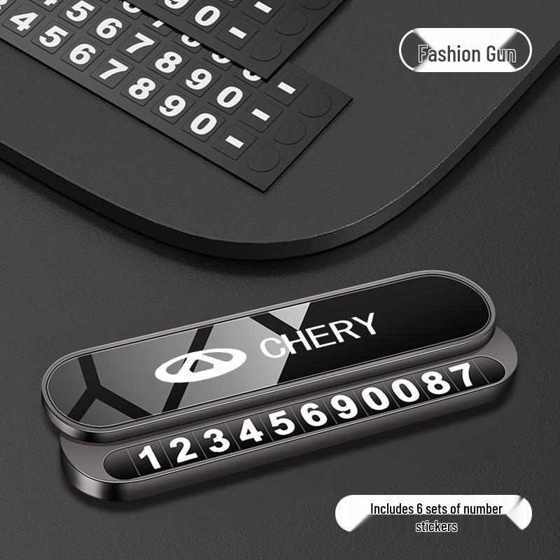 Совместимо с Chery Arrizo 5 PLUS, Tiggo 8, Explore 06, Fengyun T9, A8 Номерной знак для парковки Телефон Автомобильная передвижная карта