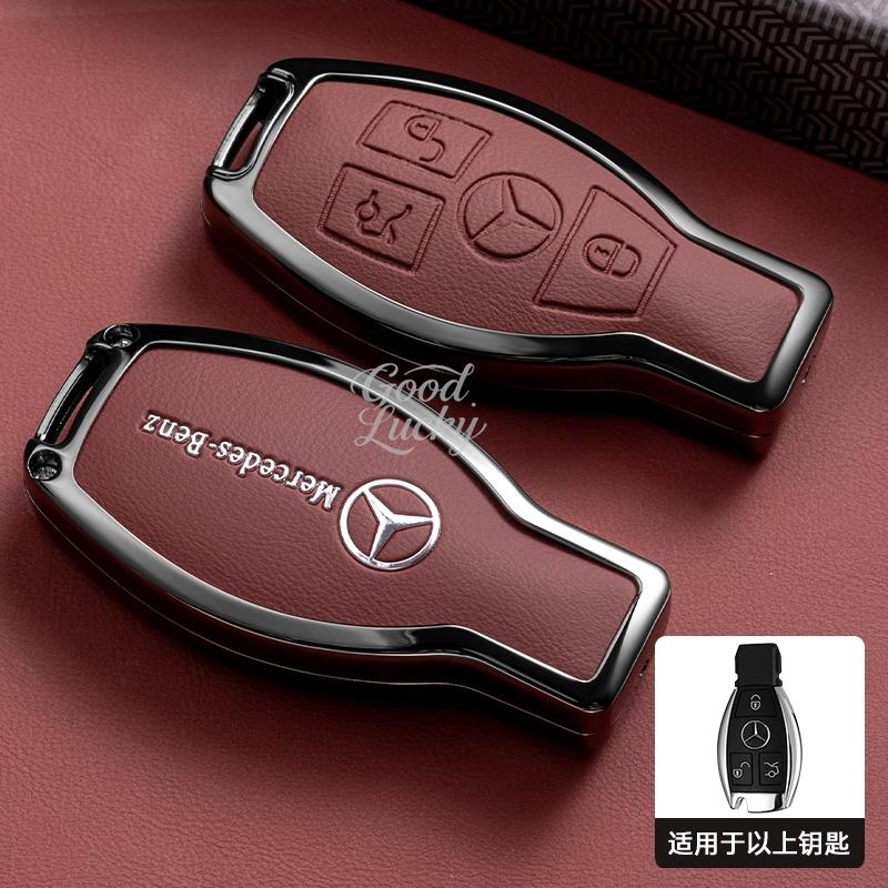 BKM3 Car Key Case Remote Cover Bag Shell Fob Design for Mercedes Benz C E S Class GLC W206 W223 W214 E300 C260 C300 S450 S500 S400