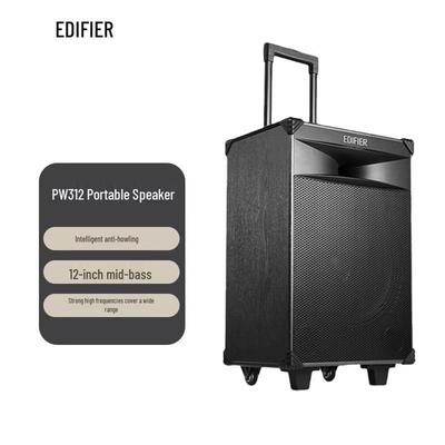 Edifier PW312 Портативная уличная колонка CN вилка (адаптер в комплекте)