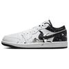 Air Jordan 1 Низкие Винтажные Баскетбольные Кроссовки с Устойчивой к Скольжению и Износу Подошвой Мужские Белый Черный 553558-132(Команда181-)