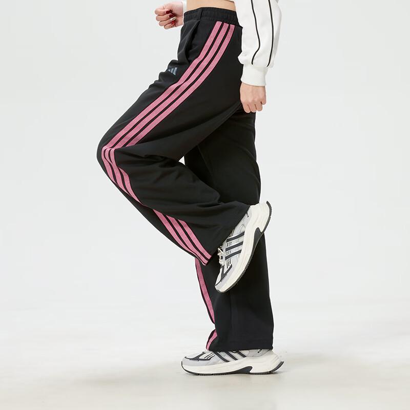 adidas Женские спортивные брюки длинные KS2897