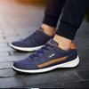 Мужская обувь на шнуровке, легкая удобная уличная прогулочная обувь, мужские прогулочные кроссовки больших размеров
