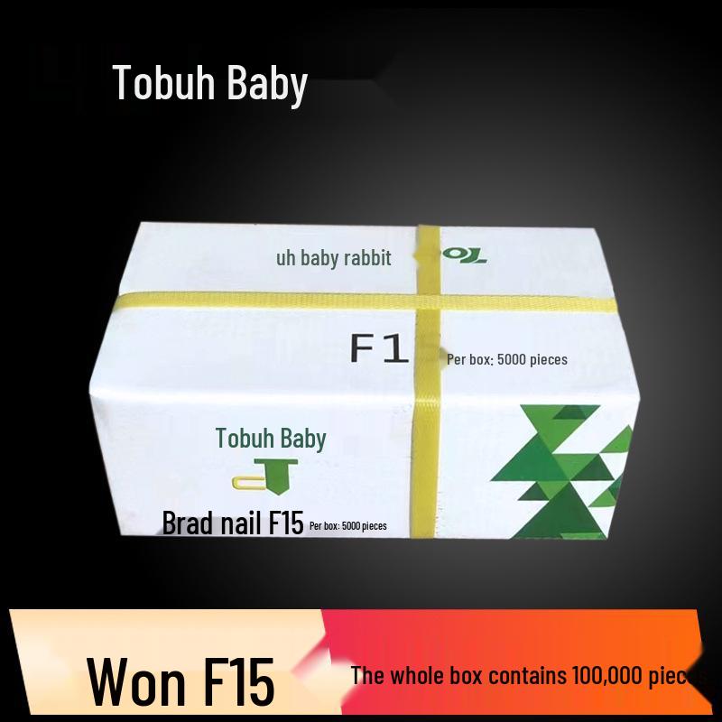 Пневмопистолет для гвоздей Tu Bao Bao Прямые гвозди - F30, F25, F20, F15, F10, T50, T38 Гвозди для столярных работ в лентах