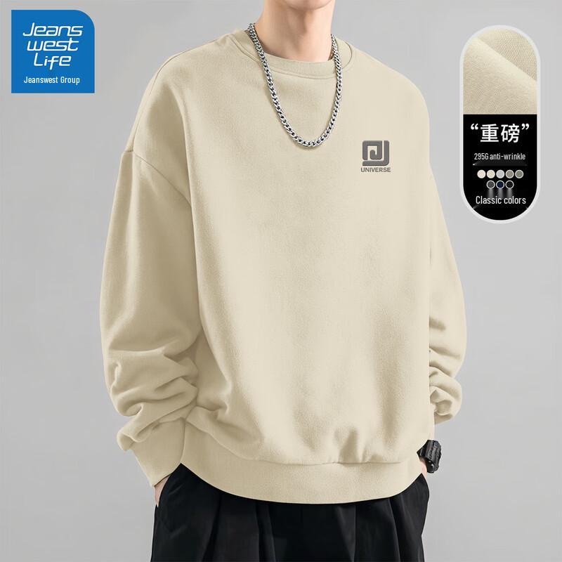 Jeanswest LIFE Men's Loose Fit Crewneck Sweatshirt