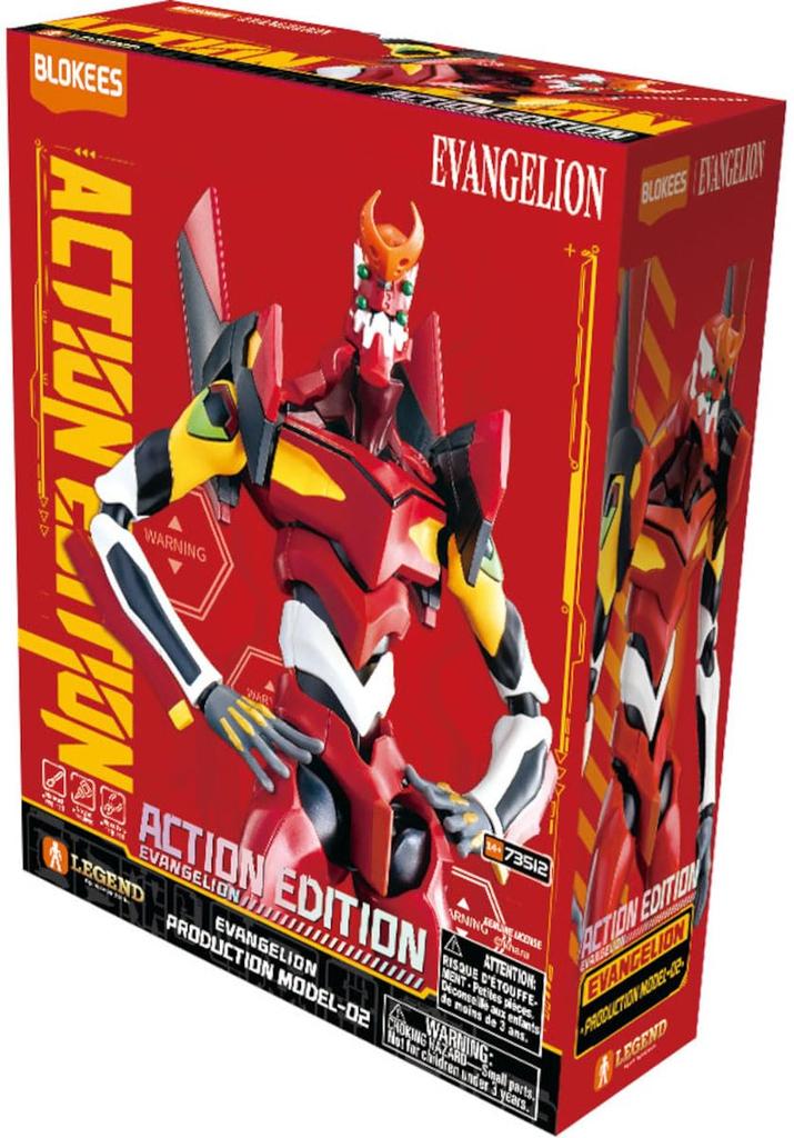 DOYUSHA Blokees Action Edition Series Evangelion from the New Theatrical Plastic 170mm Tall Unit-02 Edition, Snap-on Model, Approx.