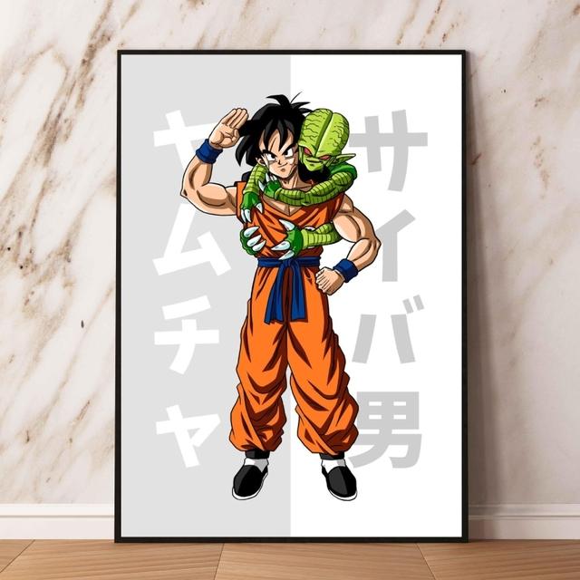 Аниме-постер Dragon Ball Carot, картина для комнаты, дома, детский подарок, модульная печать