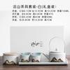 Japanese-style simple small kung fu tea set gift box teacup teapot for wedding ceramic souvenir