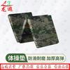 Трехстворчатый коврик Longxia для упражнений и тренировок