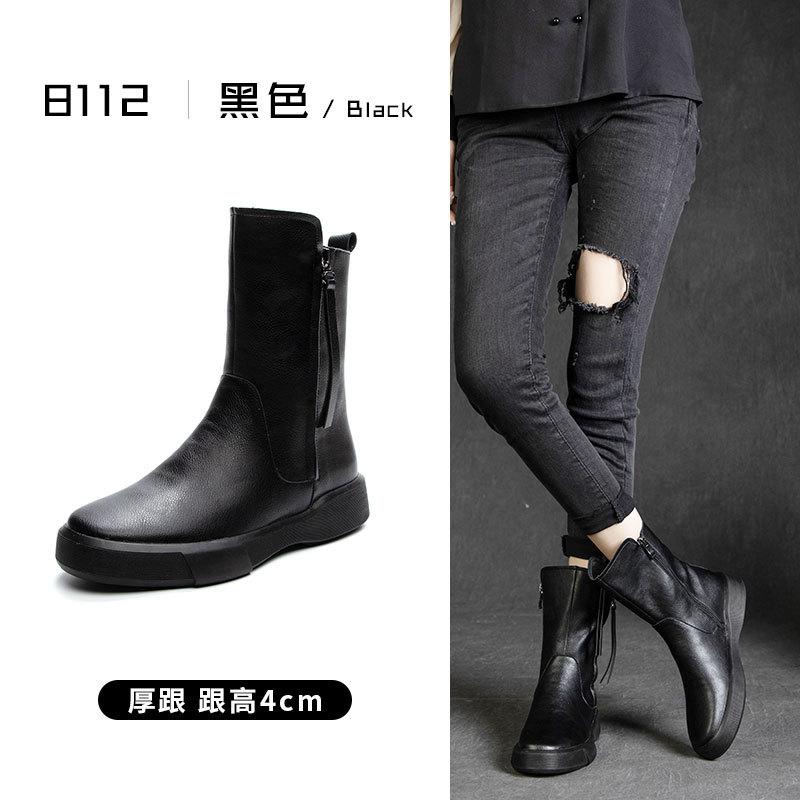British flat-bottomed Martin boots women's autumn and winter 2025 new fringed retro medium boots slim casual knight boots
