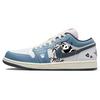 Air Jordan 1 Винтажные Баскетбольные Кроссовки Мужские Низкие Белый/Синий HM3711-144(Команда56-)