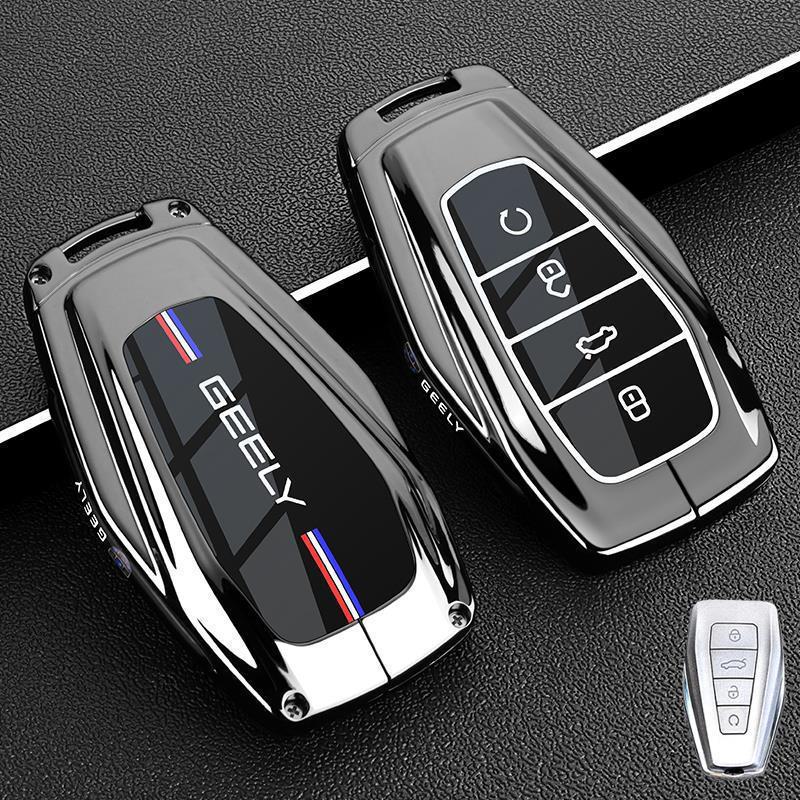 Металлическая крышка ключа Geely Boyue L 2025 для Xingrui, Binyue, Haoyue и Dihao 4-го поколения