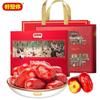 Свежие красные финики из Синьцзяна Haoxiangni 998 г