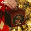 Christmas Gift Box Paper Santa Night Party Favors Couples Friends Colleagues Students