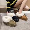 Winter New Women's Thick Sole Sheepskin Wool Anti Slip Snow Boots Fashion Women's Mini Warm Thickened Women's Boots