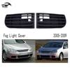 Нижняя решетка, накладка на противотуманную фару для VW Golf 5 MK5 2005-2009