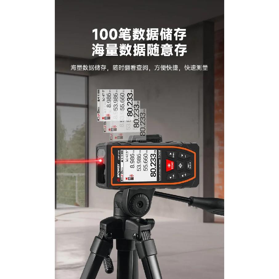 SNDWAY SW-Q150 Laser Distance Meter 150m, Outdoor Laser Measure Rechargeable with Camera,Digital Range Finder for Construction