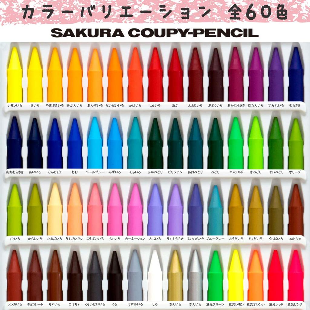 Sakura Crepas Цветные карандаши Coupy Soft Case 12 цветов 5 шт FY12-R1(5)