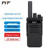 TYT TC-555 Профессиональная двусторонняя радиостанция 2 Вт (Китайская версия)