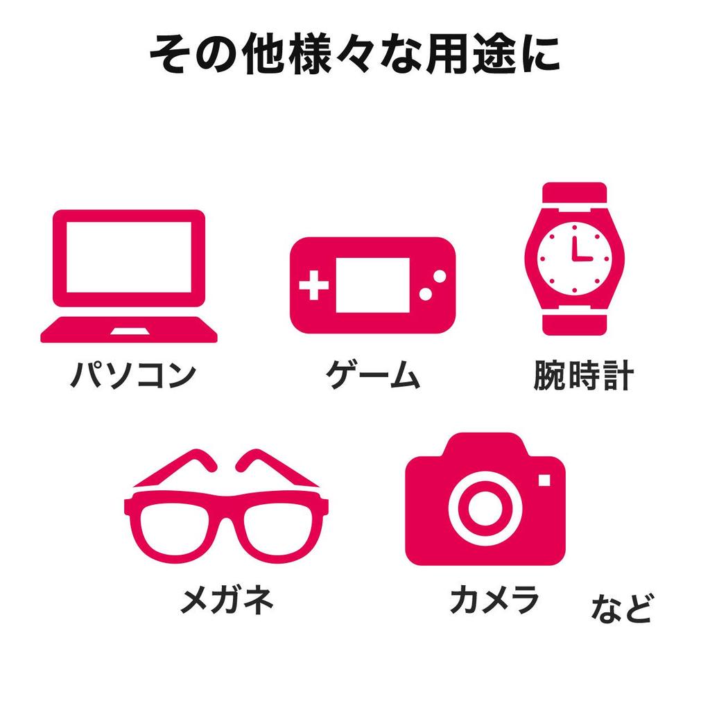 Sanwa Direct Precision Screwdriver Set with Sliding Storage Case 49-in-1 800-TK038