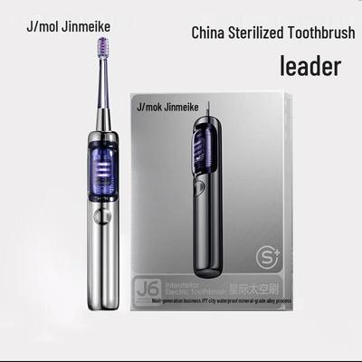 JIMOK J6 Звуковая электрическая зубная щетка вилка CN (адаптер в комплекте)