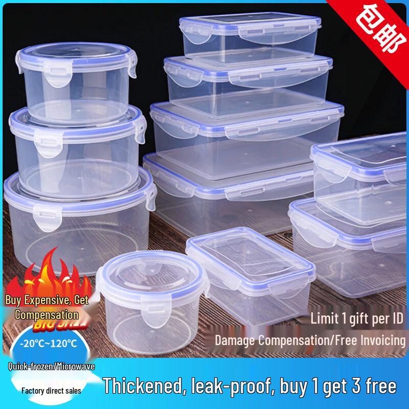 ZISIZ Transparent Microwavable Food Storage Container