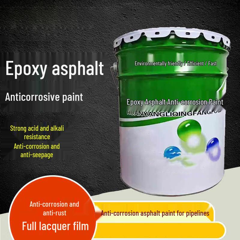 YUELIGPIN Asphalt Anti-Corrosion Paint