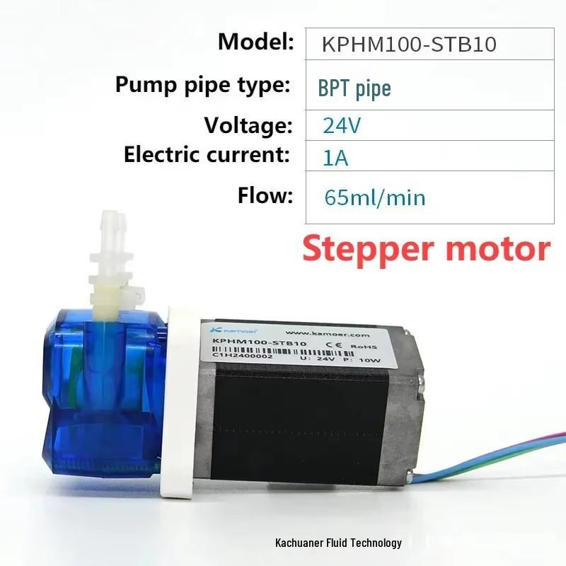 Регулируемый многовольтовый мини-перистальтический насос, 100 мл/мин, низкий уровень шума