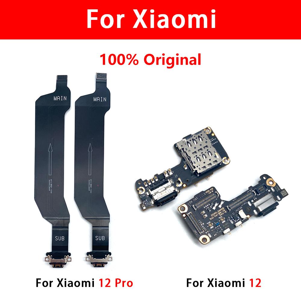 USB Charging Port Dock Plug Socket Jack Board Flex Cable Connector Parts For Xiaomi Mi 12 / Mi 12 Pro Microphone Module