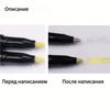 1/6 шт. серебристо-золотистая светоотражающая краска, металлический маркер, модель для самостоятельной жидкой подписи, ручка с высоким фотоэлектрическим покрытием