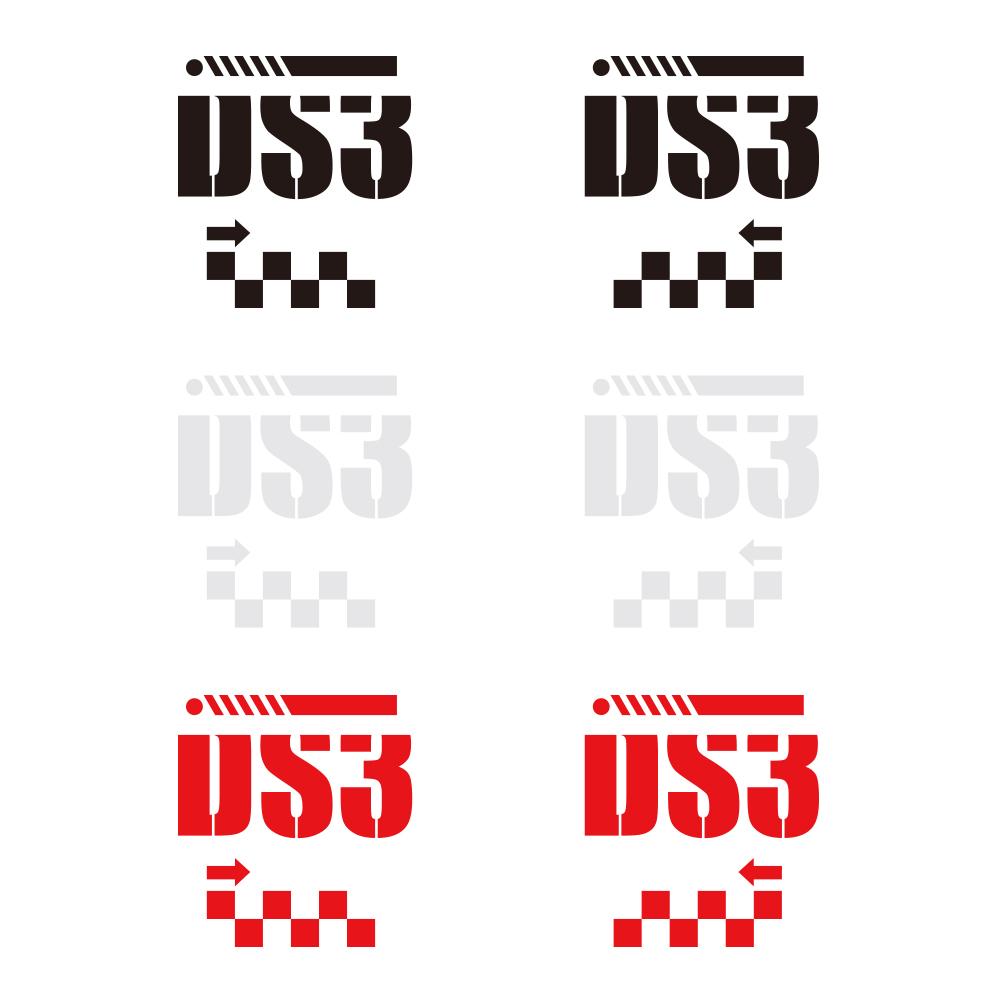 Car Body Decor Sticker For Citroen DS3 Emblem Racing Sport Lattice Graphics Vinyl Decals Auto Door Exterior Accessories