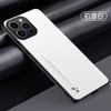 Применимо к iphone17ProMax Куньлунь однотонный кожаный чехол для мобильного телефона Apple 16 однотонный 15 матовый противоударный защитный чехол