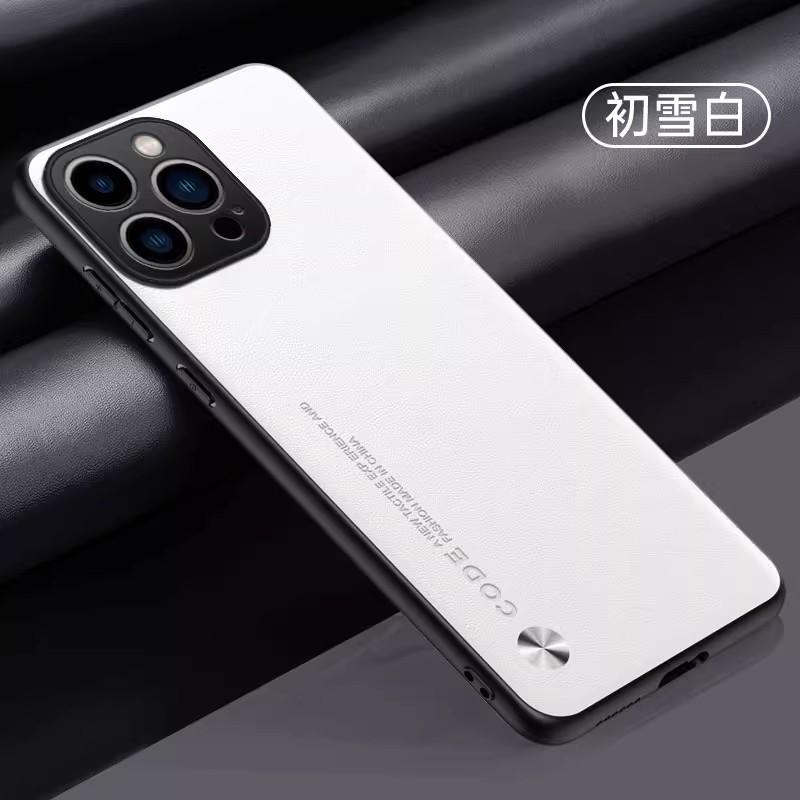 Применимо к iphone17ProMax Куньлунь однотонный кожаный чехол для мобильного телефона Apple 16 однотонный 15 матовый противоударный защитный чехол