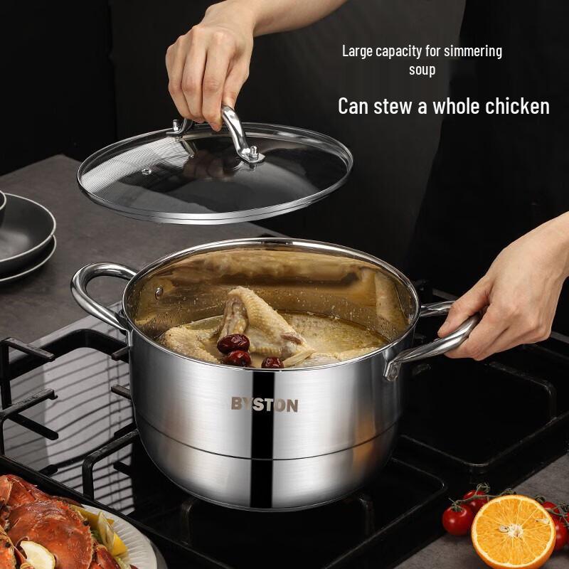 Bestco Fika 24CM Stainless Steel Steamer Pot