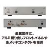 Audio-Technica AT-PEQ30 Phono Equalizer/Preamplifier