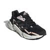 adidas X9000L4 Heat.RDY 'Черный Почти Розовый' Женские GZ3247