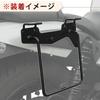 Motorcycle Side Bag Supports for Kawasaki Black Saddlebag Supports ELIMINATOR/SE (24) - High-Strength (Right Side)