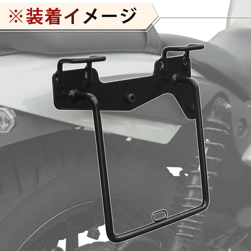 Motorcycle Side Bag Supports for Kawasaki Black Saddlebag Supports ELIMINATOR/SE (24) - High-Strength (Right Side)