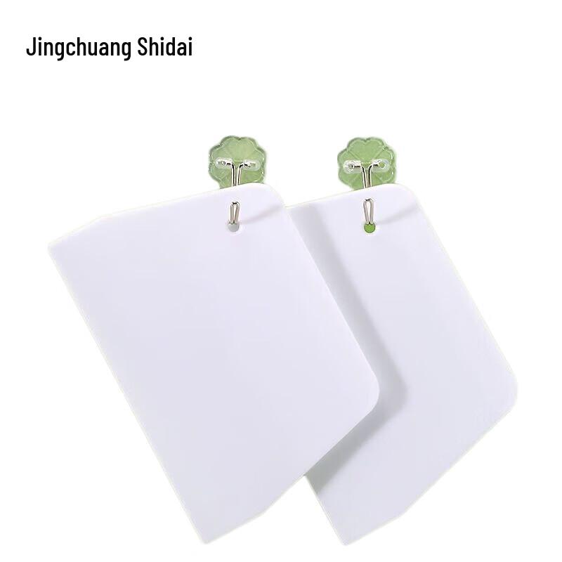 Plastic Bench Scraper