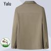Мужская повседневная куртка Yalu из 100% хлопка с лацканами