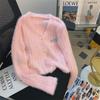 Женский осенний вязаный кардиган розового цвета с V-образным вырезом - имитация норки, милая вышивка, омолаживающий, мягкий короткий топ
