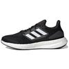 Pureboost 22 Черный Уголь Мужские GZ5174