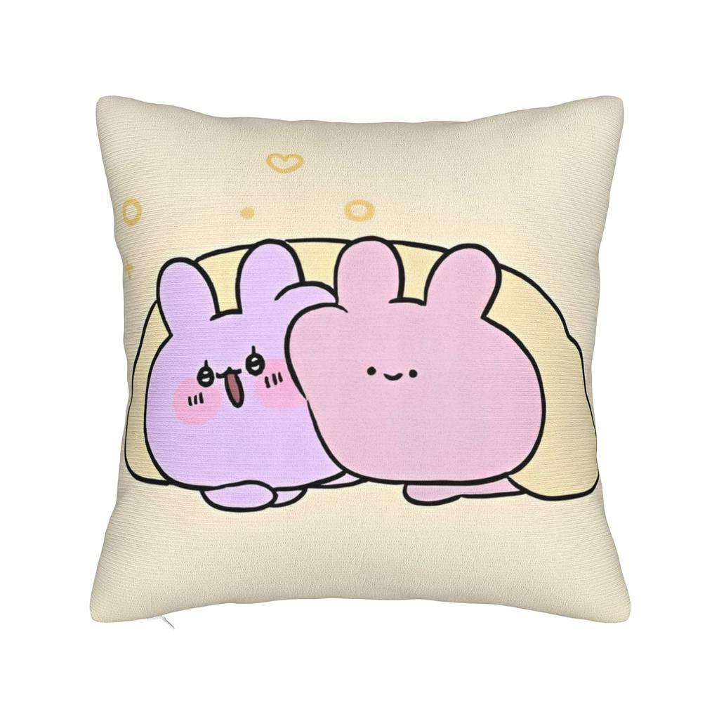 Asamimichaan Asleep Cartoon Square Pillow Case Cute Asamimi Cushion Covers Awesome Polyester Decorative Pillowcover For Home 18"