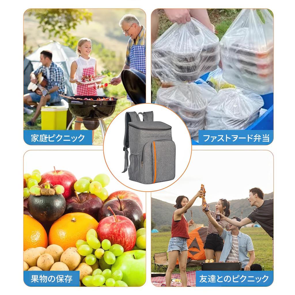 Roseelk Small 23L Insulated Cooler Bag, 11.2" x 7.7" x 16.2" (29cm x 19cm x 42cm), Soft Cooler Bag with 4 Layers of Insulation, Waterproof, Durable,