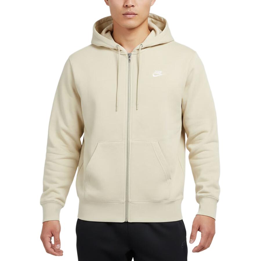 Nike Спортивная повседневная толстовка на молнии мужская худи FN3885-229