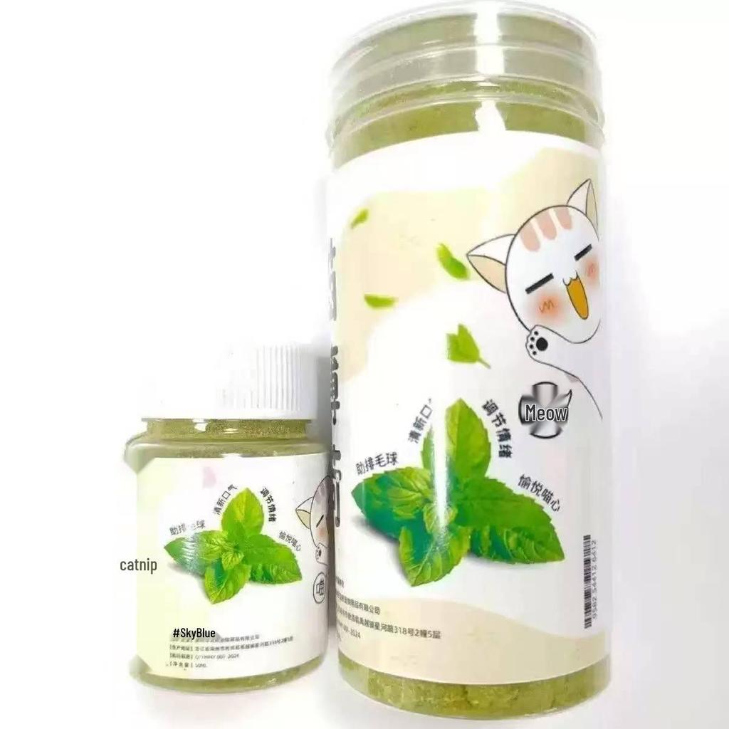Красочная весенняя игрушка-дразнилка для кошек с пружинкой