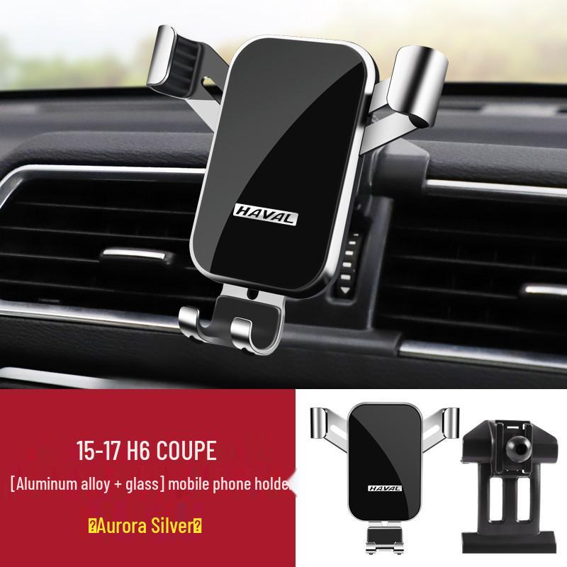 Автомобильный держатель для телефона и навигации Haval H6 Coupe/F7X/H5/H7 для автомобилей третьего поколения